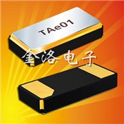 CM315同款晶振,TXC 9H T10晶体,3215封装32.768KHZ晶振